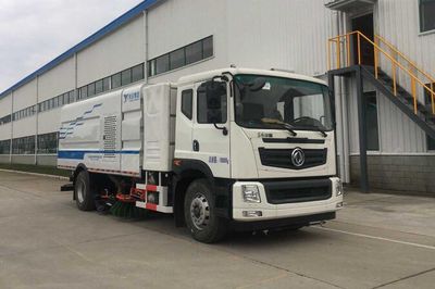 Yueda  YD5182TXSEQBEV Pure electric cleaning and sweeping vehicle