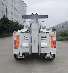 Yuehai  YH5180TQZ015T Obstacle clearing vehicle