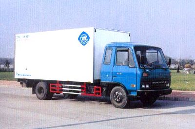 Feiqiu ZJL5061XXYABox transport vehicle