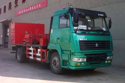 China National Petroleum Corporation (CNOOC) ZYT5110TJC35 Well washing truck