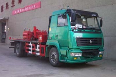 China National Petroleum Corporation (CNOOC) ZYT5110TJC35 Well washing truck