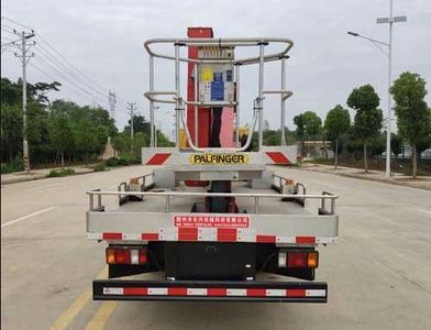 Companion Changxing  AAA5070JGKJ6 High altitude work vehicle