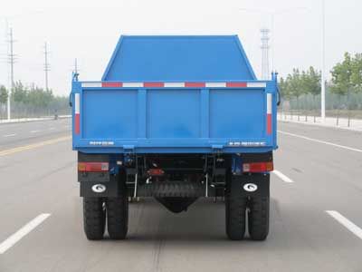 Beijing brand automobiles BJ4010D1A Self dumping low-speed truck