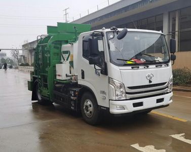 ProcoBJ5102TCAEVP1Pure electric kitchen waste truck