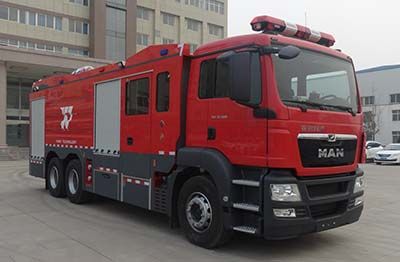 Galaxy  BX5280GXFPM120M5 Foam fire truck