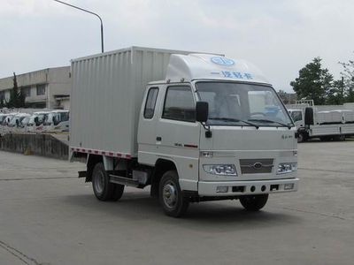 Jiefang Automobile CA5040XXYK3R5E32 Box transport vehicle