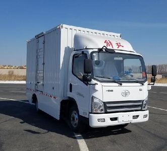 Jiefang Automobile CA5041XXYP40L1BEVA84 Pure electric box type transport vehicle