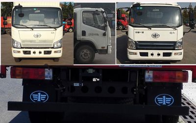 Jiefang Automobile CA5041XXYP40L1BEVA84 Pure electric box type transport vehicle