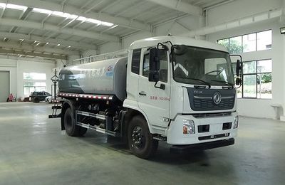 Cheng Liwei  CLW5160TDY6BS Multi functional dust suppression vehicle