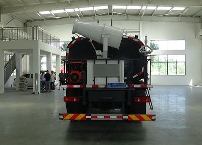 Cheng Liwei  CLW5160TDY6BS Multi functional dust suppression vehicle