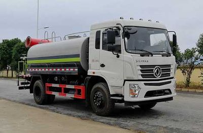 Cheng Liwei  CLW5160TDY6CD Multi functional dust suppression vehicle