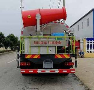 Cheng Liwei  CLW5160TDY6CD Multi functional dust suppression vehicle