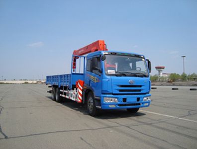 Shangjun  CSJ5254JSQ Vehicle mounted lifting and transportation vehicle