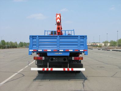 Shangjun  CSJ5254JSQ Vehicle mounted lifting and transportation vehicle