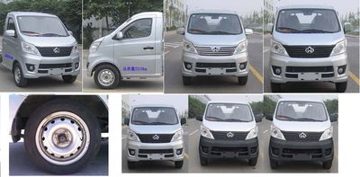 Duo Shi Xing  JHW5020TYHSC Road maintenance vehicle