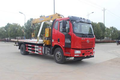 Runzhixing  SCS5166TQZCA Obstacle clearing vehicle