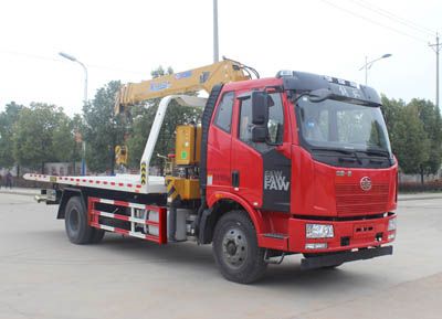 Runzhixing  SCS5166TQZCA Obstacle clearing vehicle