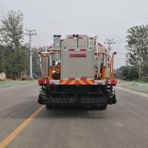 Shengyue  SDZ5187GLQF Asphalt distributor truck