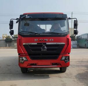 Shengyue  SDZ5187GLQF Asphalt distributor truck