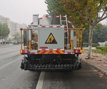 Shengyue  SDZ5187GLQF Asphalt distributor truck