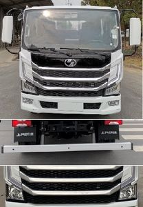 Yuejin  SH1043ZFDCMS2 Truck