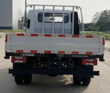 Yuejin  SH1043ZFDCMS2 Truck