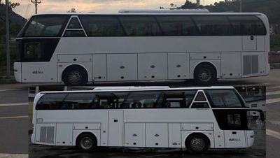 Yuzhou brand automobiles YZ6120YLGK1Z coach