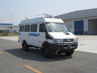 Yutong  ZK5046XTX1 Communication vehicle