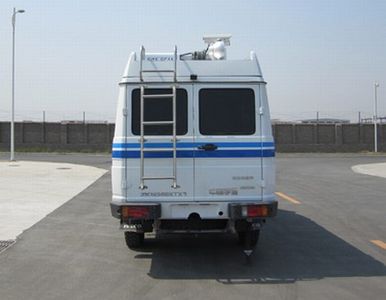 Yutong  ZK5046XTX1 Communication vehicle