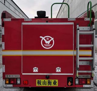 Whale Elephant AS5030TXFQC40DT Equipment fire truck