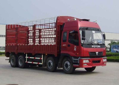 Ouman  BJ5319VNCJF5 Grate type transport vehicle