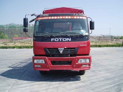 Ouman  BJ5319VNCJF5 Grate type transport vehicle