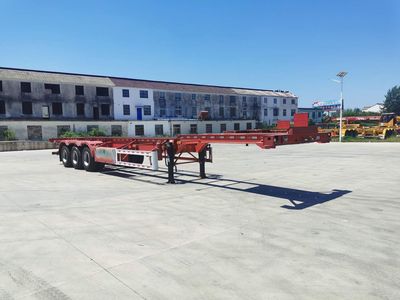 Hengtong Liangshan brand automobiles CBZ9404TWYE Transport semi-trailer of dangerous goods tank frame