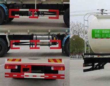 Chufei  CLQ5310GFL5ND Low density powder material transport vehicle