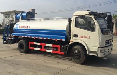 Cheng Liwei  CLW5114TDY5 Multi functional dust suppression vehicle