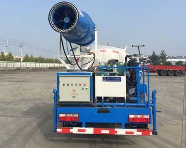 Cheng Liwei  CLW5114TDY5 Multi functional dust suppression vehicle