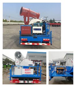 Cheng Liwei  CLW5114TDY5 Multi functional dust suppression vehicle