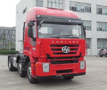 Hongyan  CQ4225HTDG273C Container semi-trailer tractor