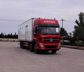 Dongfeng  DFH5311XLCAX9 Refrigerated truck