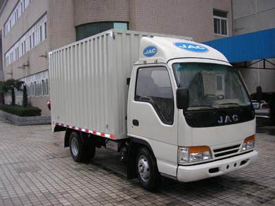 Jianghuai brand automobiles HFC5030XXYK3T Box transport vehicle