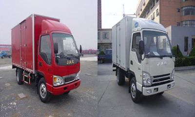 Jianghuai brand automobiles HFC5030XXYK3T Box transport vehicle