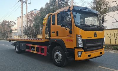 Haotian Xingyun  HTX5186TQZZ6 Obstacle clearing vehicle