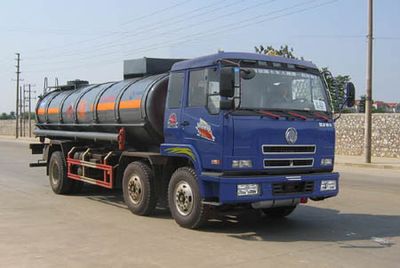 Yunli  LG5256GJY Refueling truck