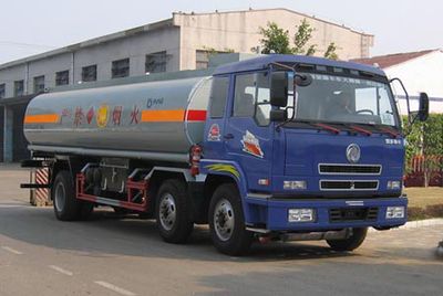 Yunli  LG5256GJY Refueling truck