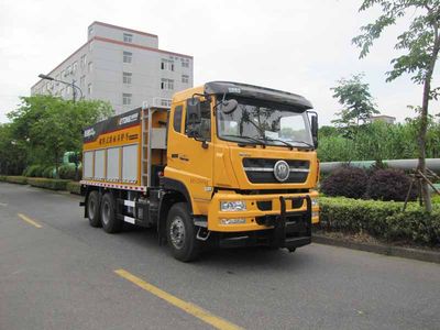 Zhetong brand automobilesLMT5253TYHBSTRRoad maintenance vehicle