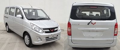 Wuling  LZW6447KAF multi-purpose vehicle 