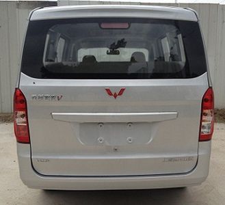 Wuling  LZW6447KAF multi-purpose vehicle 