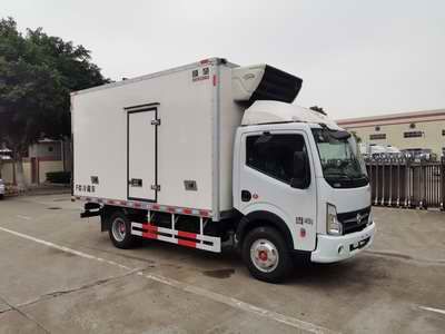 Shunzhao  SZP5041XLCEQ1 Refrigerated truck