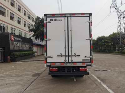 Shunzhao  SZP5041XLCEQ1 Refrigerated truck