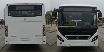 Wanxiang  WXB6100GEV9 Pure electric low entry city buses